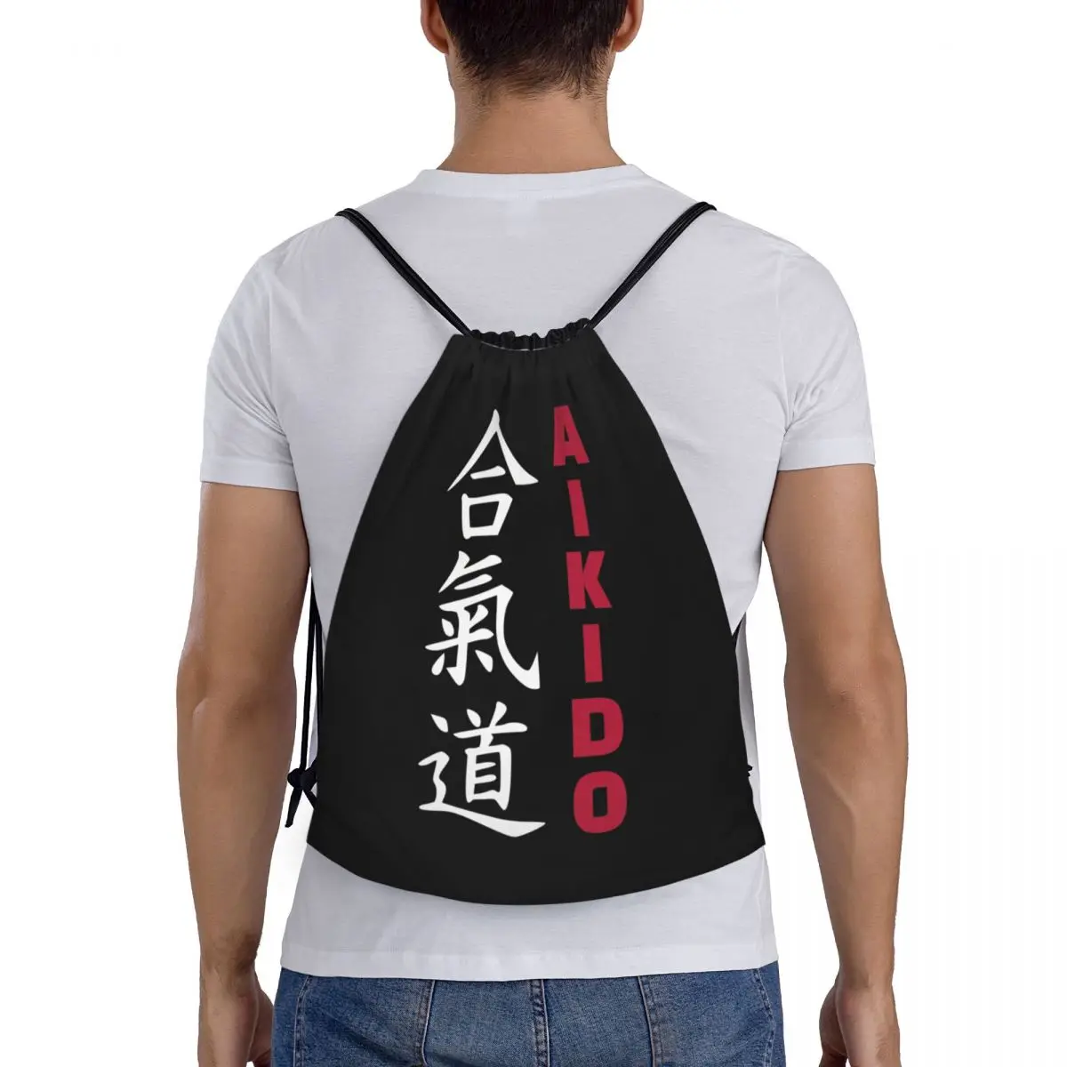 Японская сумка Aikido на шнурке для мужчин и женщин легкий рюкзак хранения в