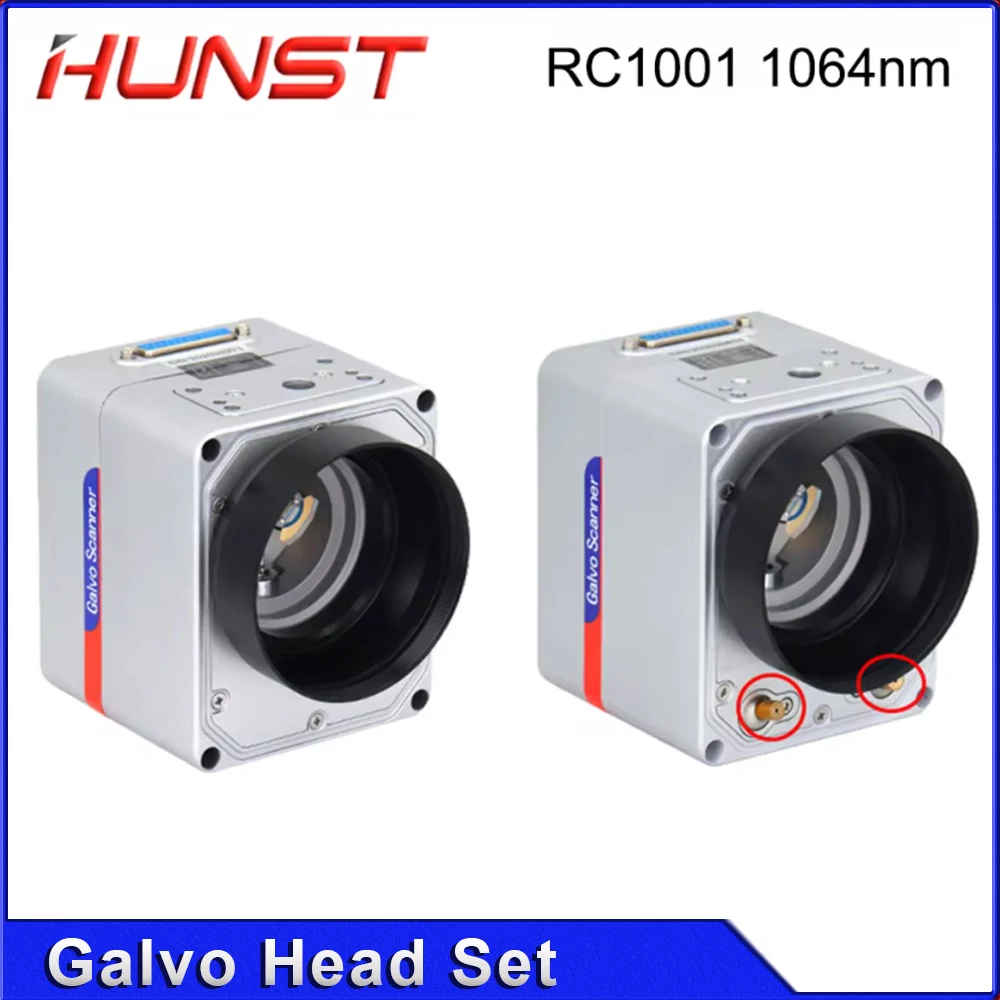 Оптоволоконный Лазерный Сканер Hunst Rc1001 1064 Нм С Головкой В Сборе