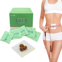 30pc fat burning patch belly patch dampness removal improve stomach discomfort slimming fast weight loss without side effects