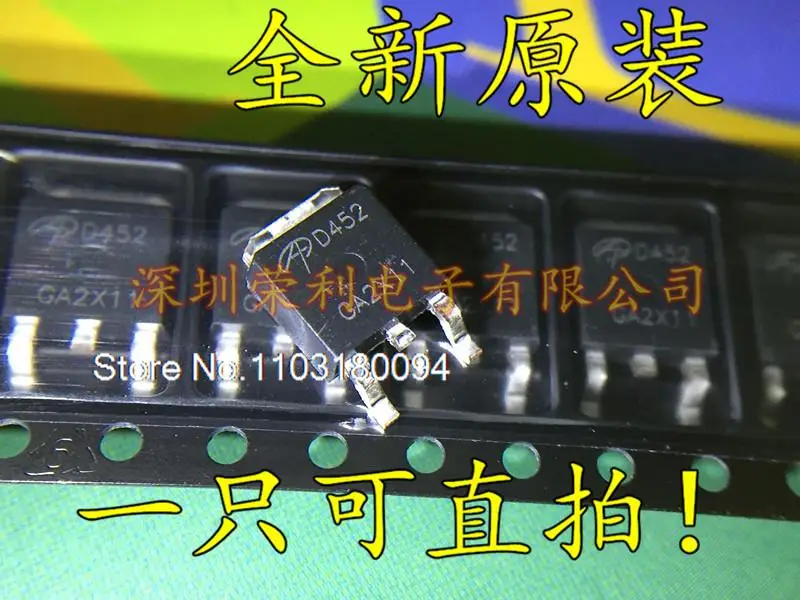 

10 шт./партия MOS D452A AOD452A Φ