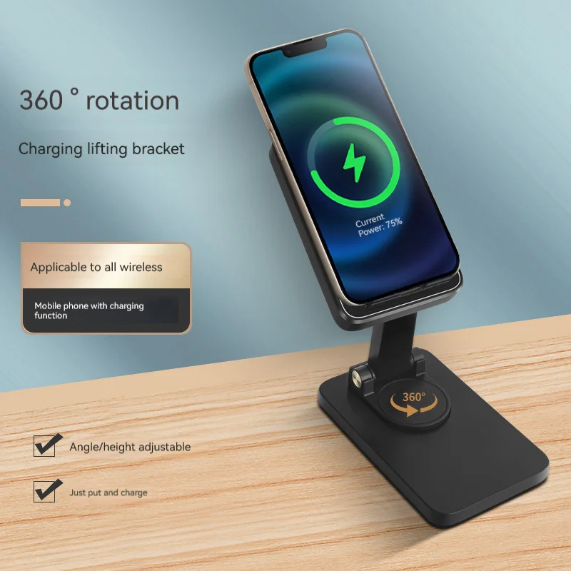 

15W Fast Wireless Charging Stand Adjustable Angle Charger Dock Phone Stand Desk Holder