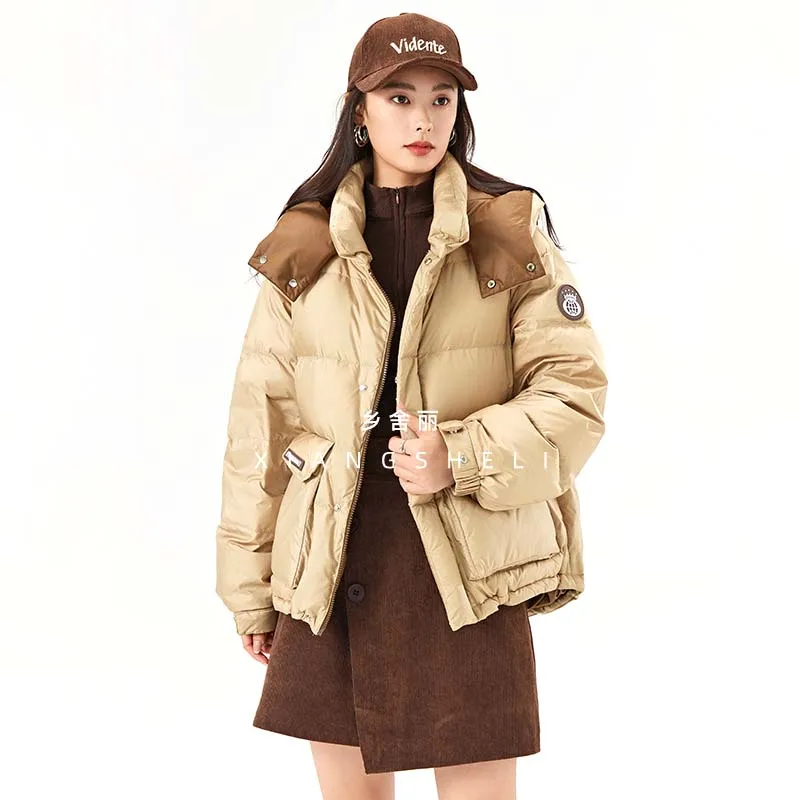 

xiangnu New style women Down jacket Detachable cap fashion winter female Down jacket thickening White goose down Lady coat