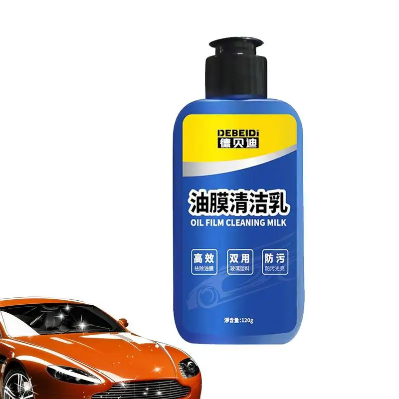 

Car Glass Oil Film Cleaner Polishing Kit Headlight Liquid 200ml Polymer Repair Fluid The Headlights Car Headlight Restoration
