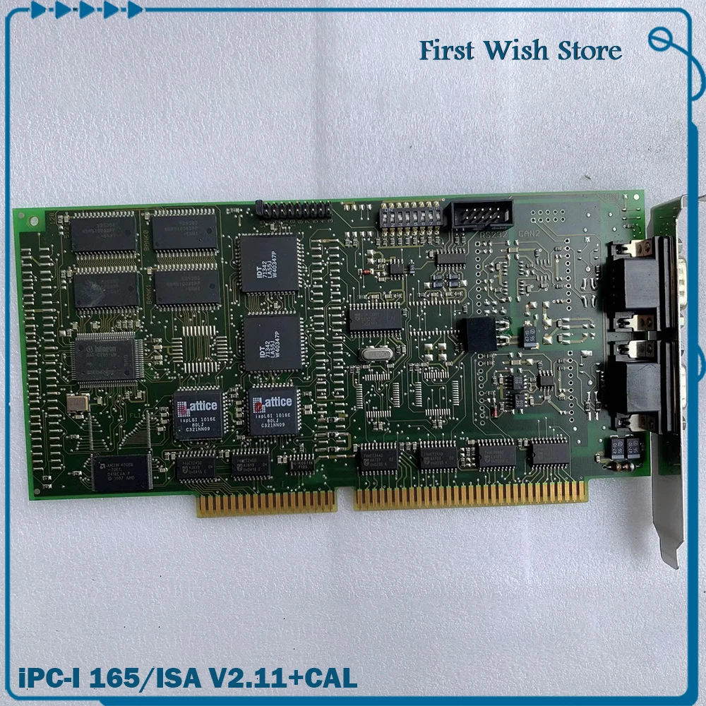 Для карты сбора данных IXXAT iPC-I 165/ISA V2.11+CAL