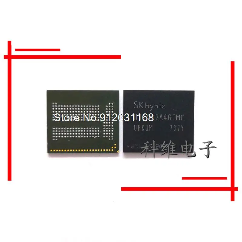 

H9TQ32A4GTMC H9TQ32A6DTMC H9TQ32A6BTMC 4 + 512 4G emcp 221