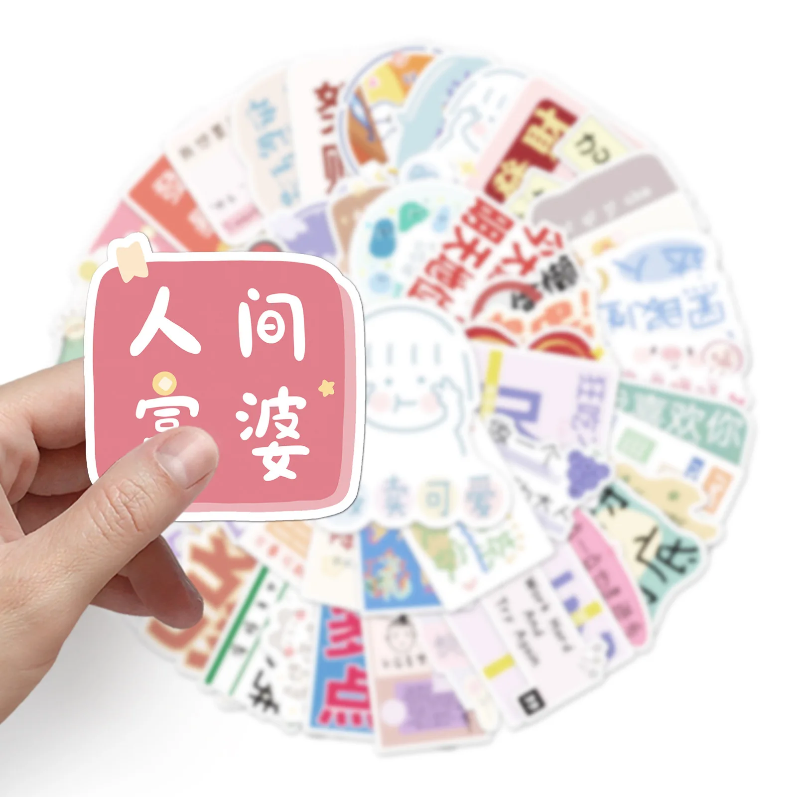 Наклейки Мультяшные с текстом для скутера 10/30/50 шт. |