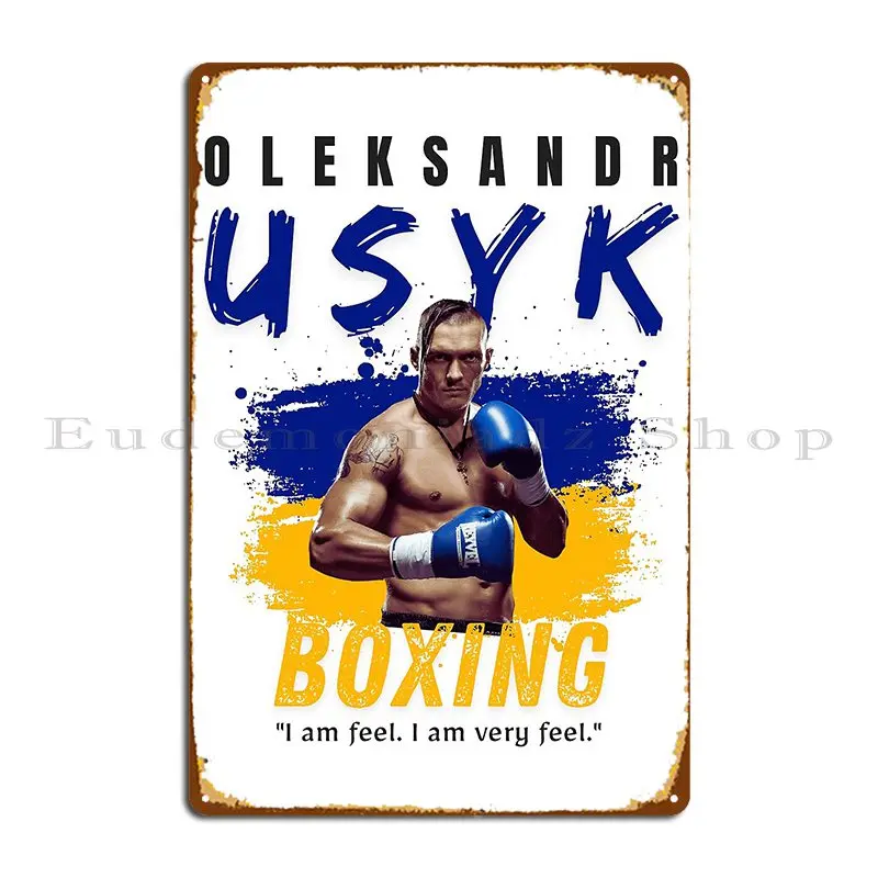Украинский воин винтажный боксерский до Олексandr Усака и Василь Ломаченко