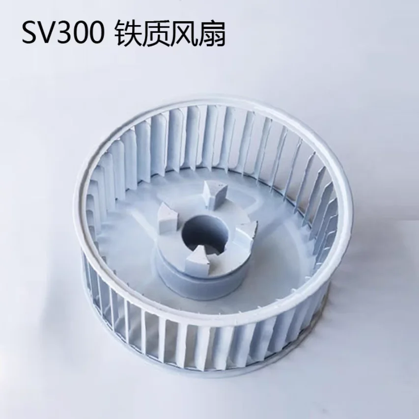 Фото SV300B вакуумный охлаждающий вентилятор pu-mp SV200 муфта буфер p-ad SV300 bl-ade №5
