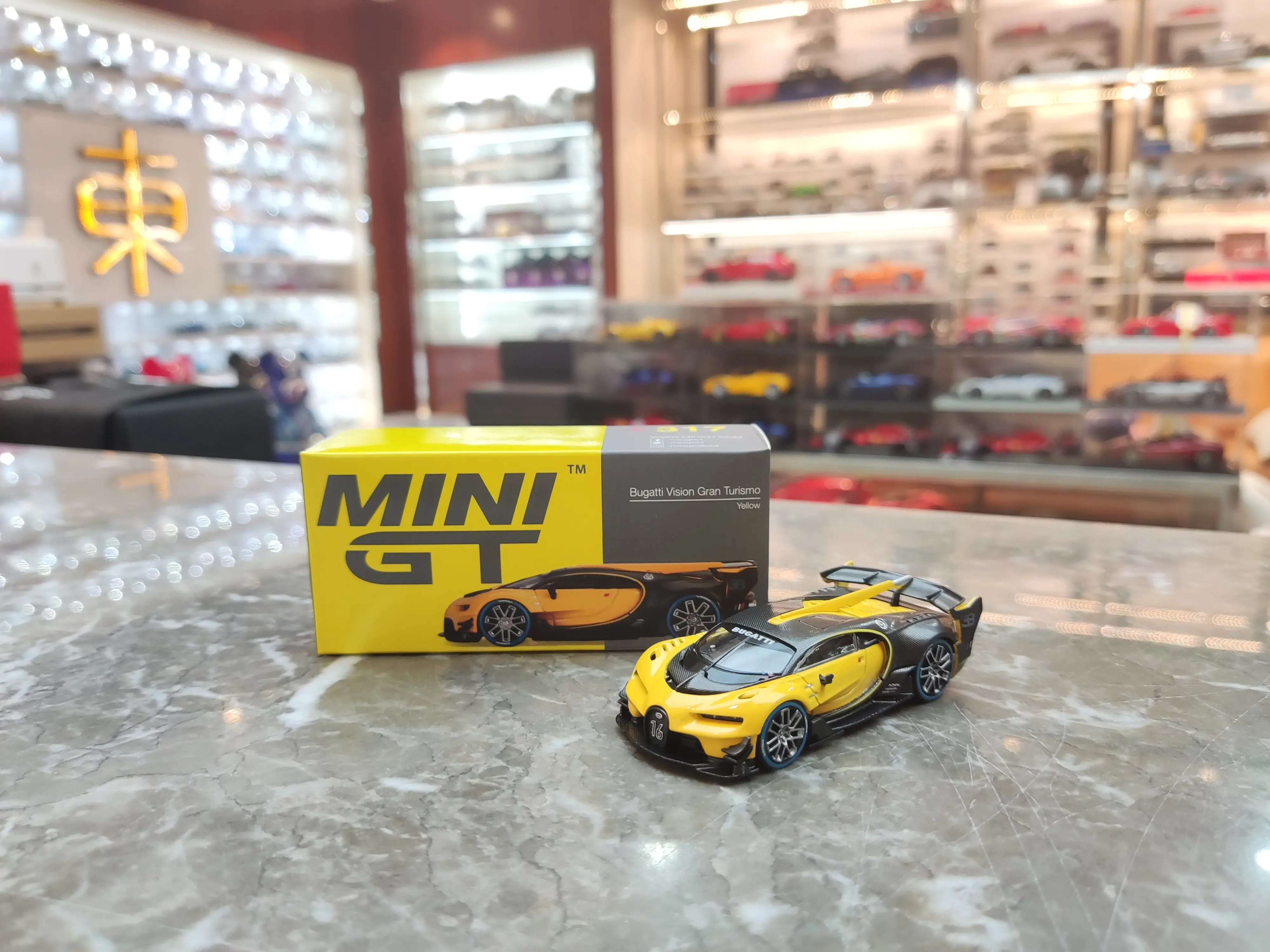 

[Изобретательность] 1:64 MINI GT Bugatti Vision Gran желтая модель автомобиля из сплава, Коллекционная модель, украшение, подарок