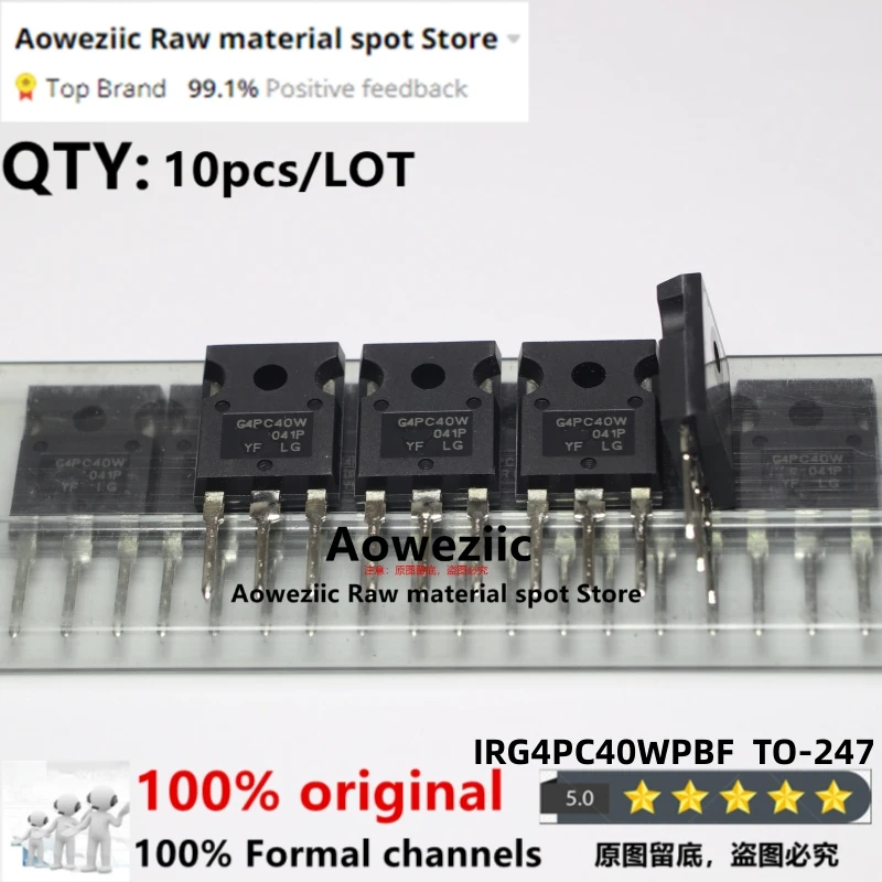 Aoweziic 2017 + 100 новый импортный оригинальный IRG4PC40WPBF IRG4PC40W G4PC40W TO-247 FET MOS 40A 600V