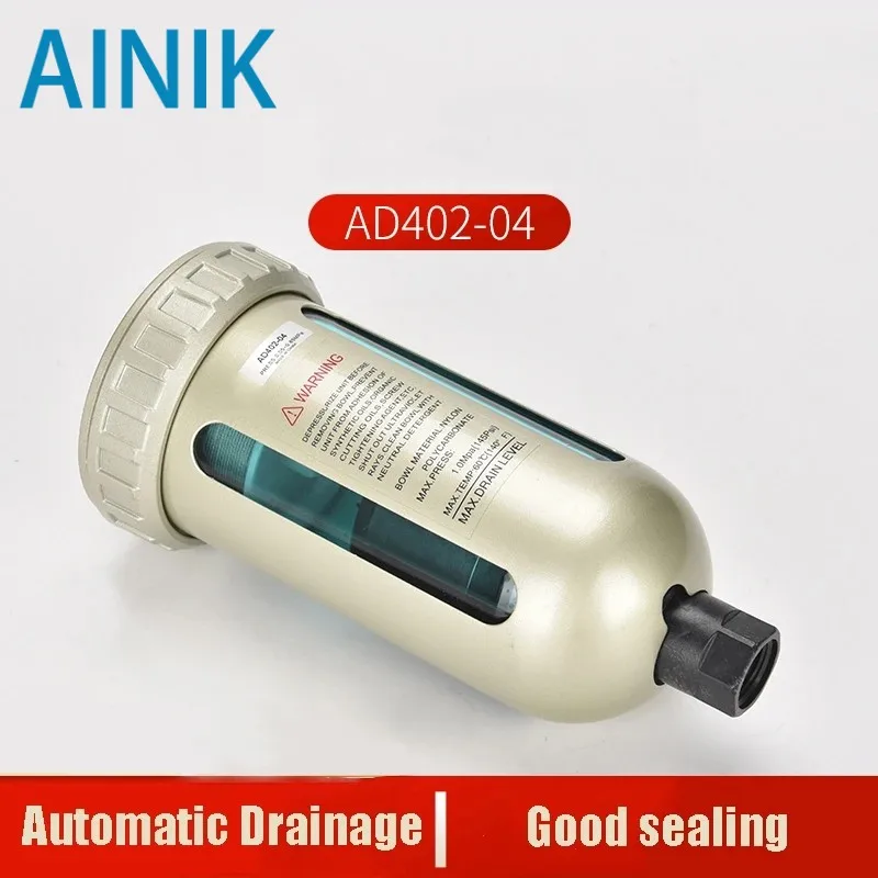 Oil Water Separator Filter