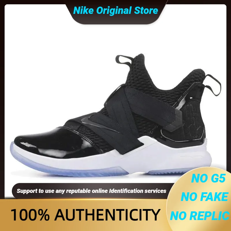 Nike LeBron Soldier 12 SFG Black Sneakers shoes AO4054-005