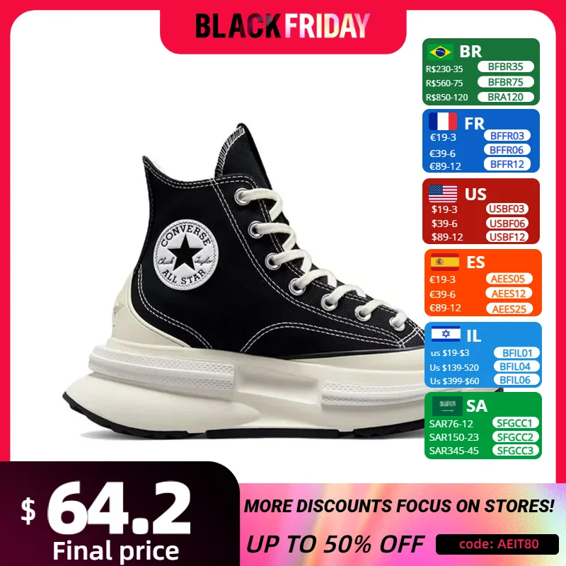 Кроссовки Converse Run Star Legacy CX унисекс р.36-45 цвета в ассортименте