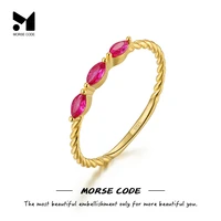 mc s925 sterling silver engagement ring pink marquise stone thin twist band rings for women wedding jewelry gifts anillos %d0%ba%d0%be%d0%bb%d1%8c%d1%86%d0%b0