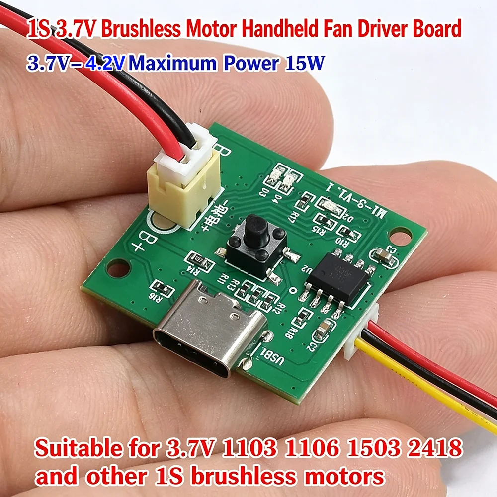 Фото Плата управления бесщеточным двигателем BLDC 1S DC 3.7V-4.2V 3A Mini ESC с портом зарядки Type-C №2