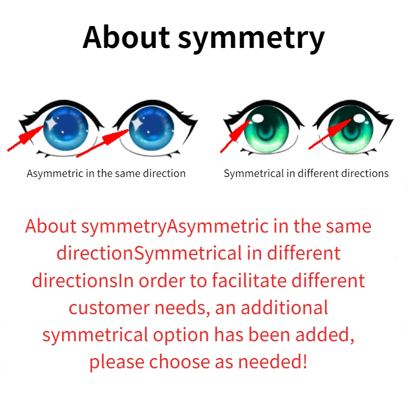 Пушистый костюм животное Пыль Сетка печать глаз учеников косплей мультфильм