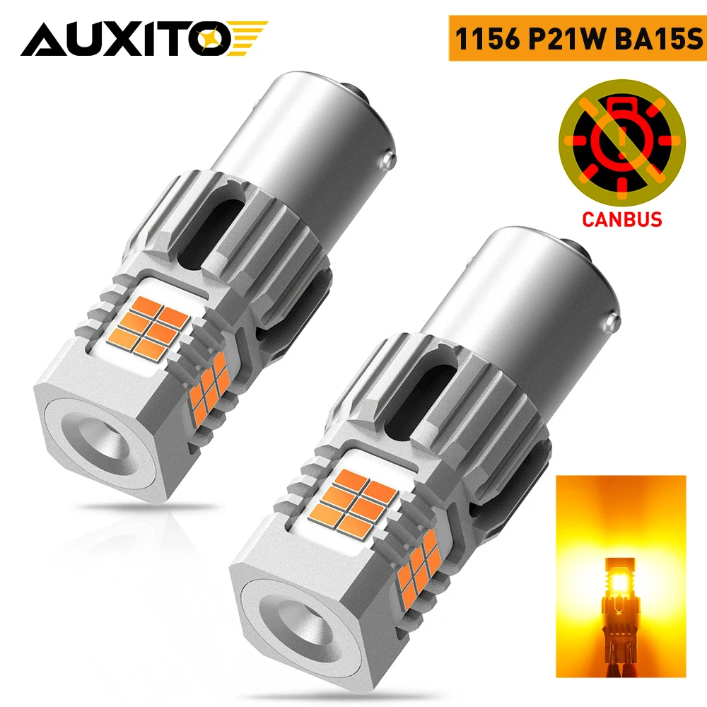 Автолампа AUXITO 1156 BA15S 2 шт. без Hyper Flash для Toyota Corolla Camry Volkswagen Golf BMW