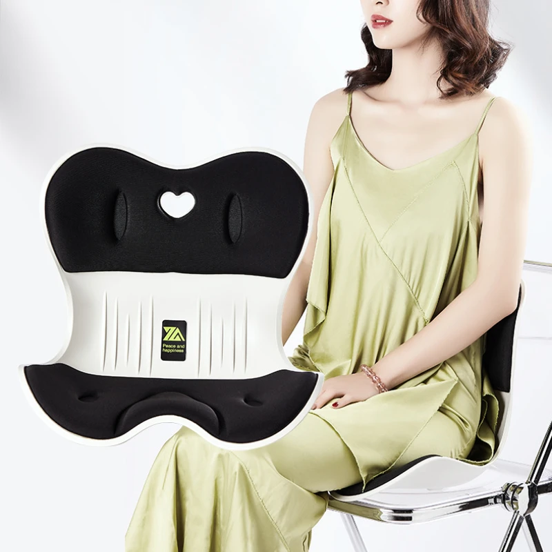 

Waist Correction Cushion Sedentary Not Tired Artifact Student Anti-Humpback Waist Relief Integrated Cushion