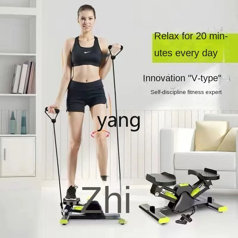 Бытовая Шаговая беговая дорожка Yjq для похудения беззвучное домашнее