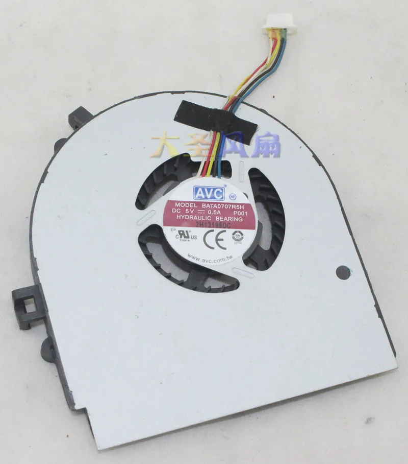 Free shipping original AVC BATA0707R5H P001 5V 0.5A notebook cooling fan Free shipping original AVC BATA0707R5H P001 5V 0.5A notebook cooling fan