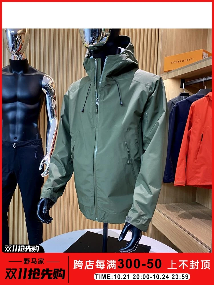 Wang Fei! LT Series Hard Three-in-One Jacket Down jacket Men's Winter Outdoor Waterproof Hood Thickened Thermal Wear