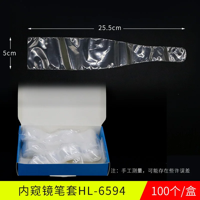 Чехол для внутриротовой стоматологической камеры одноразовый чехол лаборатории