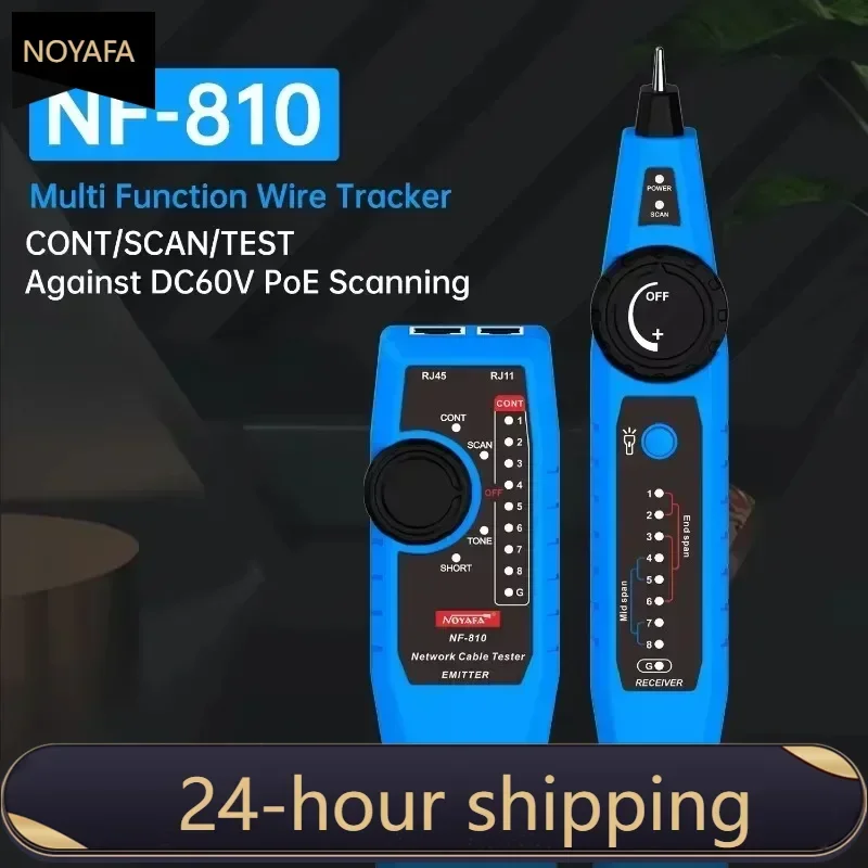 НОВЫЙ ГОРЯЧИЙ тестер сетевого кабеля FANYUE NF-810 Кабельный трекер RJ45 RJ11 Wire Tracer Ethernet LAN