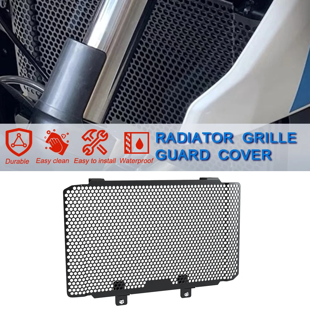 Детали для мотоцикла Speed Triple 1200 RS RR 1200RS 1200RR 2021-2025 решетка радиатора защитная