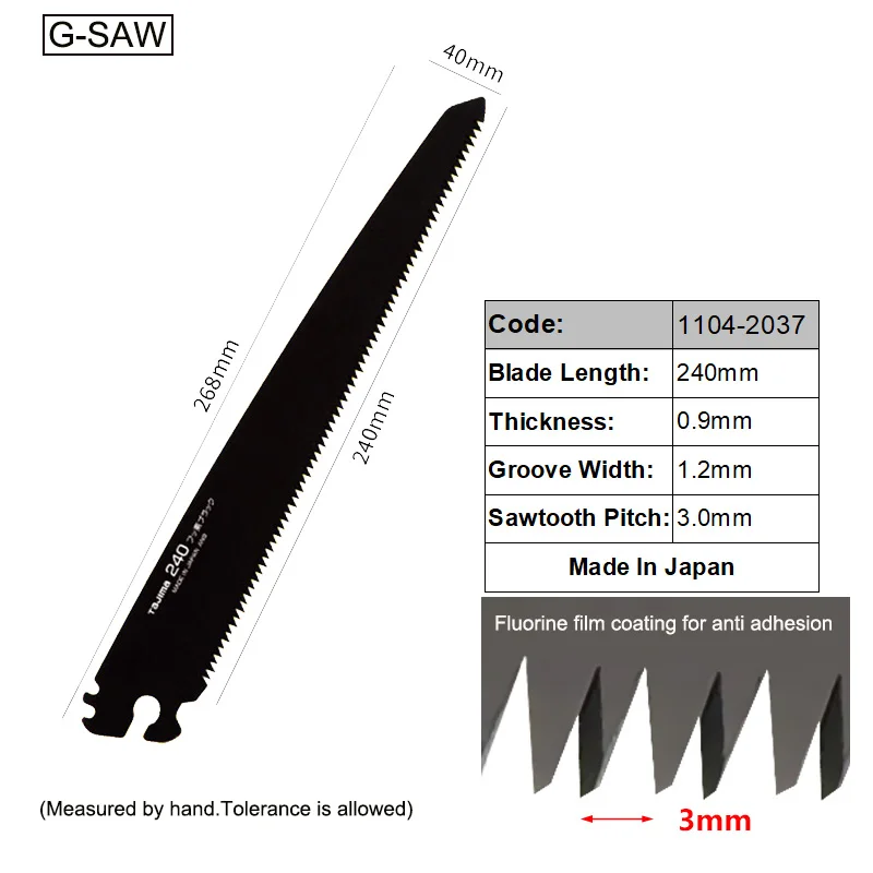 

Запчасти для садовых инструментов JETECH Tajima 240мм