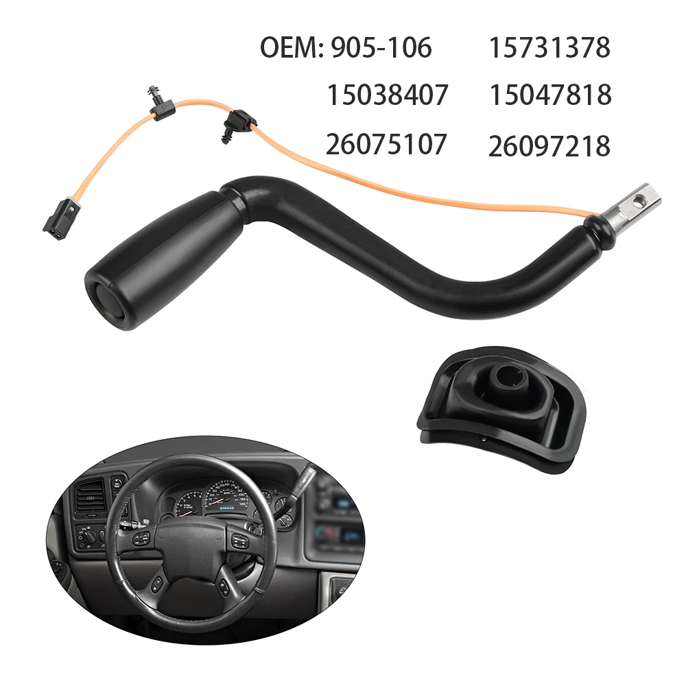 

905-106 для Chevrolet Silverado, лавина Tahoe, автоматический рычаг переключения передач для GMC Sierra 1500 2500 1999 - 2006 15731378