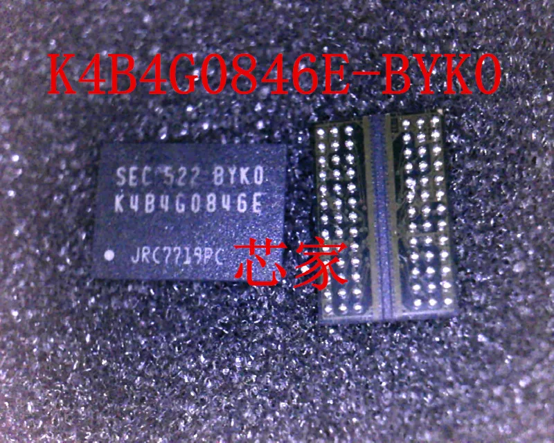 

(2 шт./партия) BGA Φ K4B4G0846E BYKO