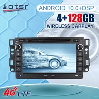 for suzuki jimny jb64 2018 2019 2020 car radio multimedia video player navigation stereo gps android 11 0 2 din no dvd head unit