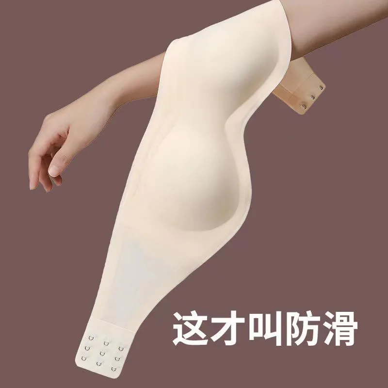 

No strapless bra women slip-proof gathered small chest strapless summer invisible light-proof no trace bra woman