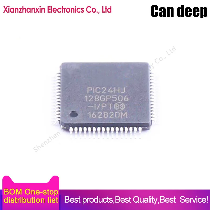 1PCS/LOT PIC24HJ128GP506-I/PT PIC24HJ128GP506 QFP64 Micro controller chip brand new original