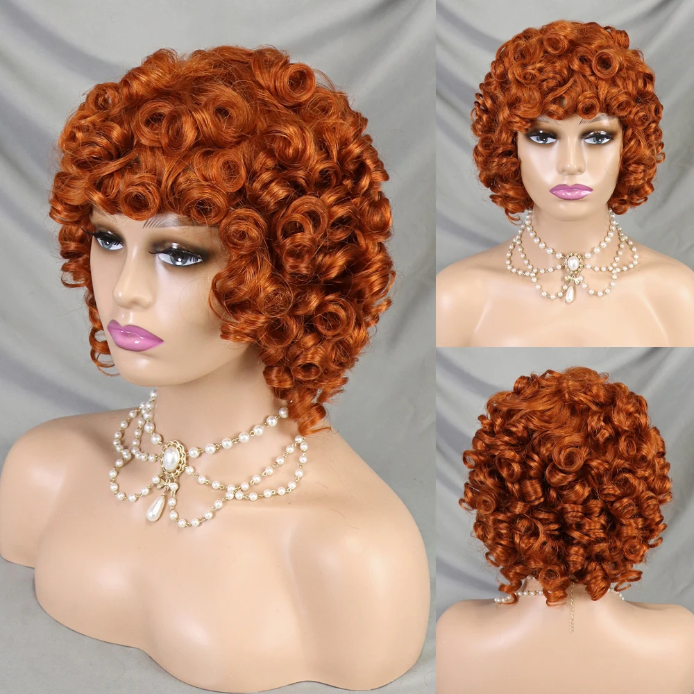 

Real Shot Loose Wave Wavy Wig Machine Made Curly Human Hair Wigs Short Bob Bang Wig Loose Curly Bouncy Funmi Wig