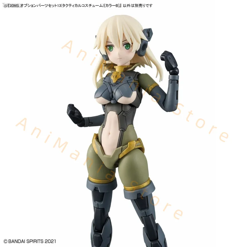 Фото В наличии BANDAI NAMCO 30 MINUTES SISTERS 30MS OPTION PARTS SET 13 (ТАКТРИЧЕСКИЙ КОСТЮМ) ЦВЕТ B Фигурка Модель Хобби Игрушка Аниме №2