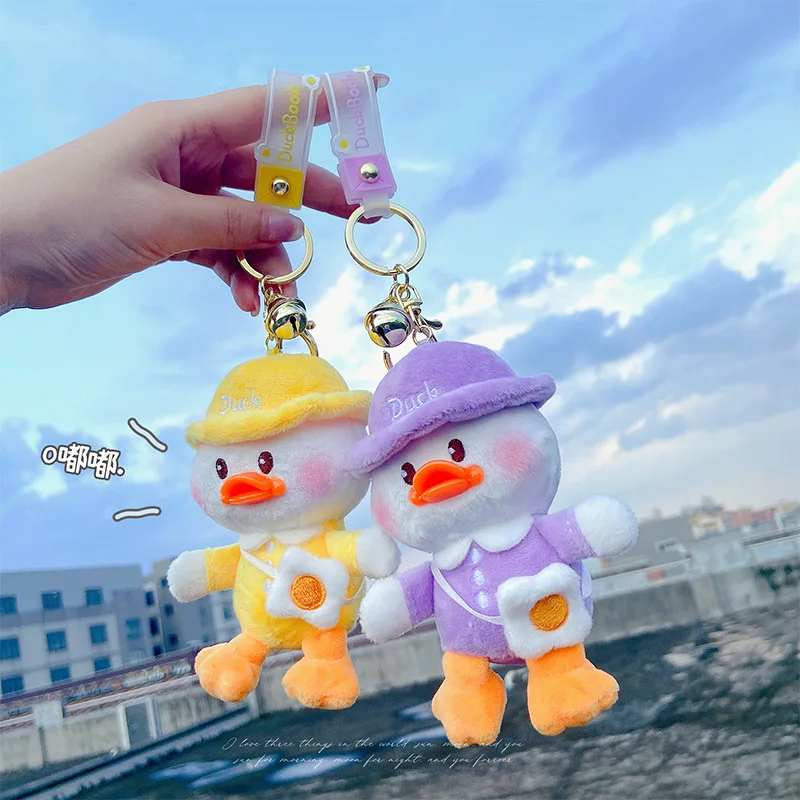 

Cute Super Soft Plush Doll Duck Plush Keychain Pendant Men's Car Keychain Accessories Ladies Bag Decoration Girl Birthday Gift