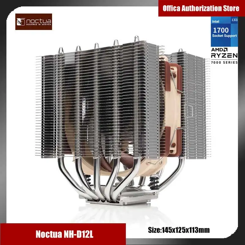 Внешняя мощность 120 мм внешняя версия радиатора 5 тепловые трубки двойной