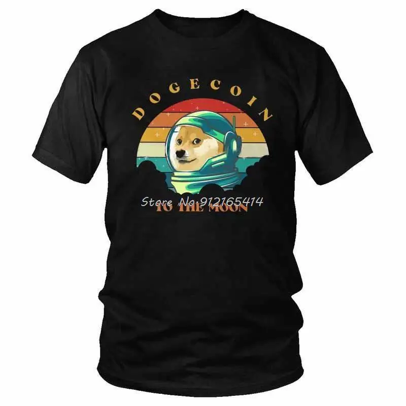 

Футболка мужская хлопковая с надписью «Dogecoin To The Moon»