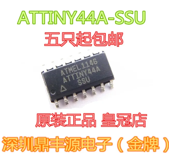 

Упаковка соответствует стандарту SOP-14 10 шт.