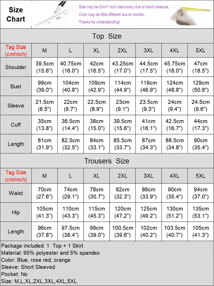 Женский офисный костюм