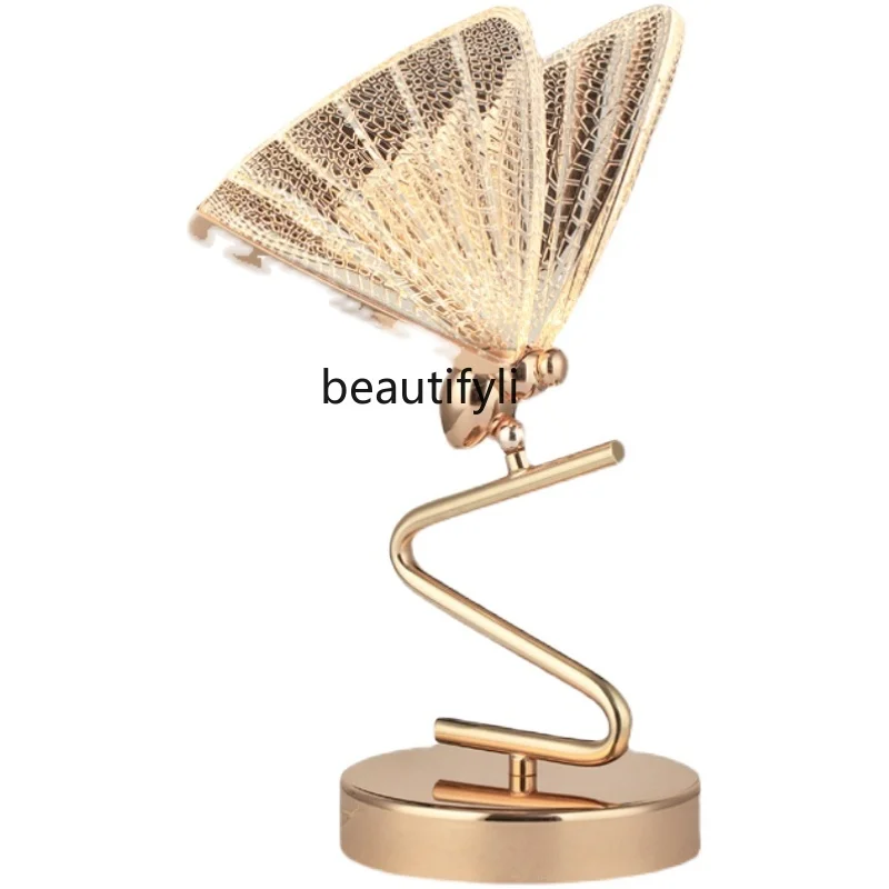 

LBX Simple Modern Chess Room Villa Colorful Butterfly High Leg Table Lamp Floor Lamp