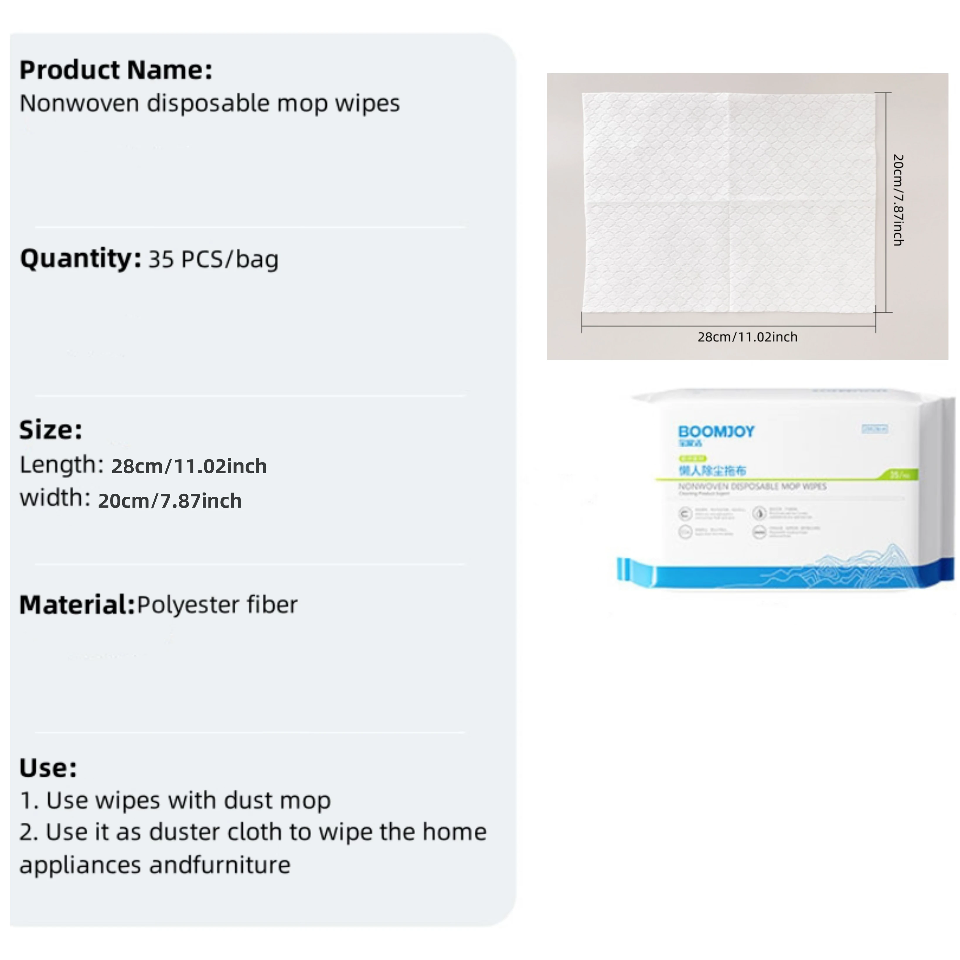 35 шт. тряпочка для утолщенной швабры