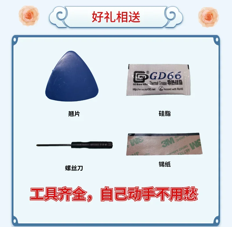 Вентилятор для ASUS Y5000U A407U Y4000U F407 X407 A507 F507U X507UBR