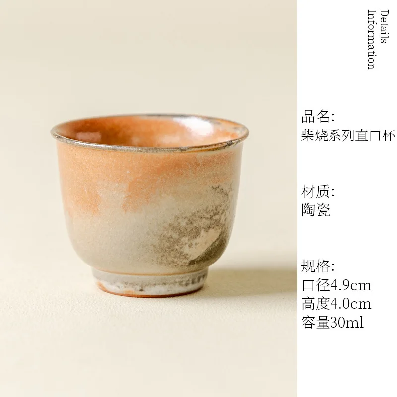 

2 шт./лот, фарфоровая чайная чашка, элегантная чайная чаша, одинарные чашки, чашка для дегустации чая, чашка для медитации, чашки Chazhan Master, чайный сервиз, 30 мл