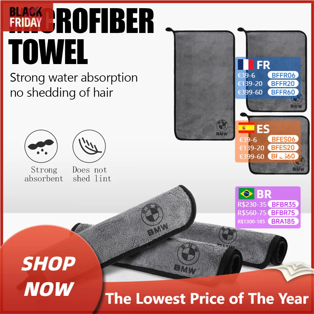 Впитывающие автомобильные чистящие полотенца из микрофибры двустороннее