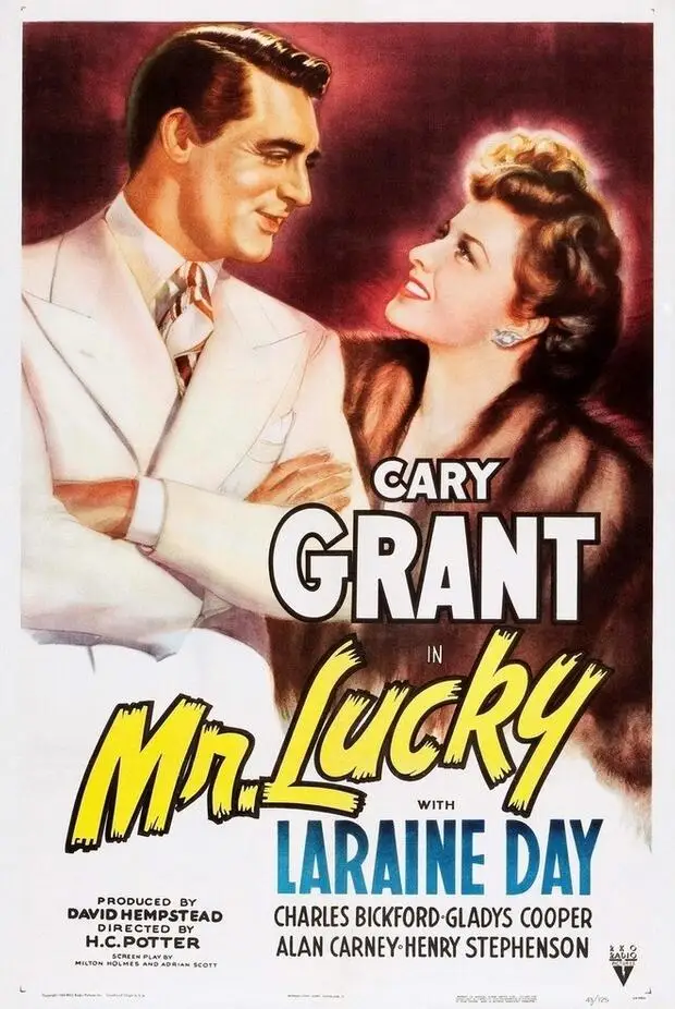 

Mr. Lucky-винтажный арт-Принт по фильму Шелковый плакат, домашний декор для стен