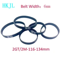 2mgt 2m 2gt synchronous timing belt pitch length 116 118 120 122 124 126 128 130 132 134 width 6mm rubber closed