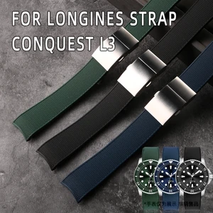 Imported 21mm Rubber Silicone Watchband For Longines Conquest HydroConquest L3 Watch Strap Waterproof Belt Fo