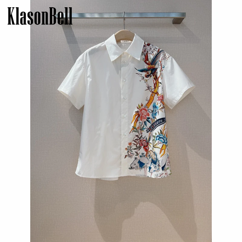 

9,6 KlasonBell модная повседневная Свободная рубашка с принтом или с поясом плиссированная юбка А-силуэта для женщин